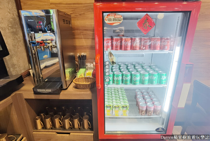 中壢火鍋推薦|藏王極上鍋物中壢店/桃園中壢sogo附近火鍋推薦