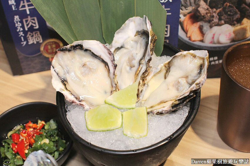 中壢火鍋推薦|藏王極上鍋物中壢店/桃園中壢sogo附近火鍋推薦