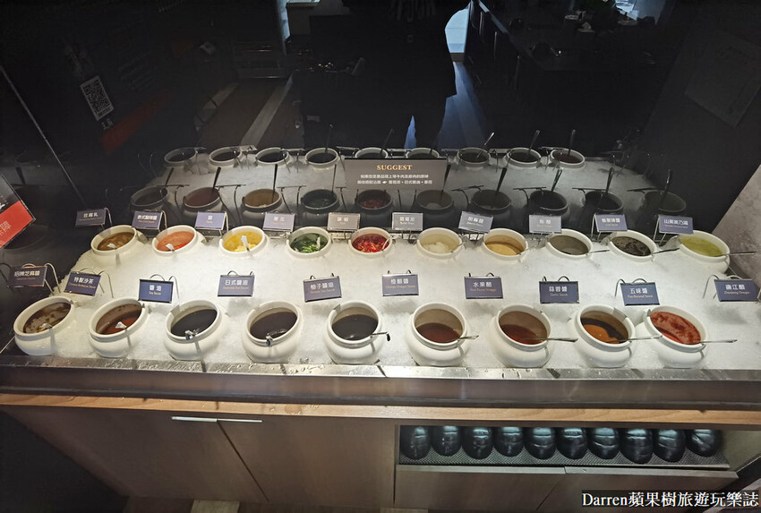 中壢火鍋推薦|藏王極上鍋物中壢店/桃園中壢sogo附近火鍋推薦