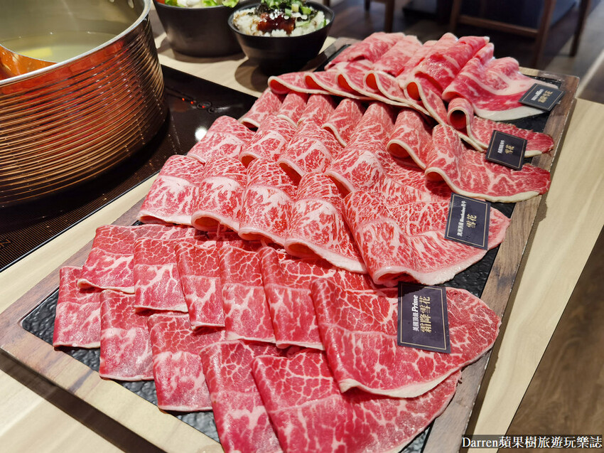 中壢火鍋推薦|藏王極上鍋物中壢店/桃園中壢sogo附近火鍋推薦