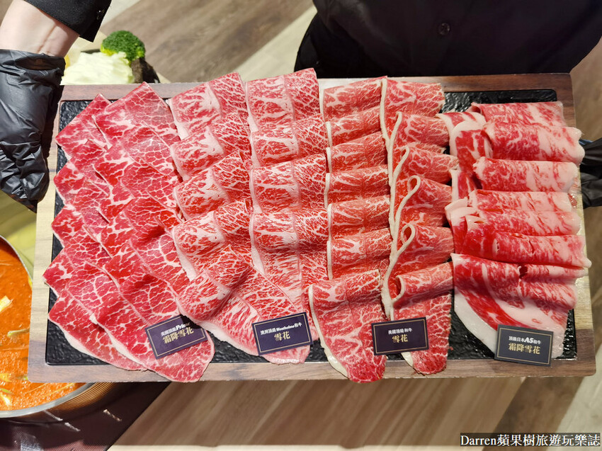 中壢火鍋推薦|藏王極上鍋物中壢店/桃園中壢sogo附近火鍋推薦