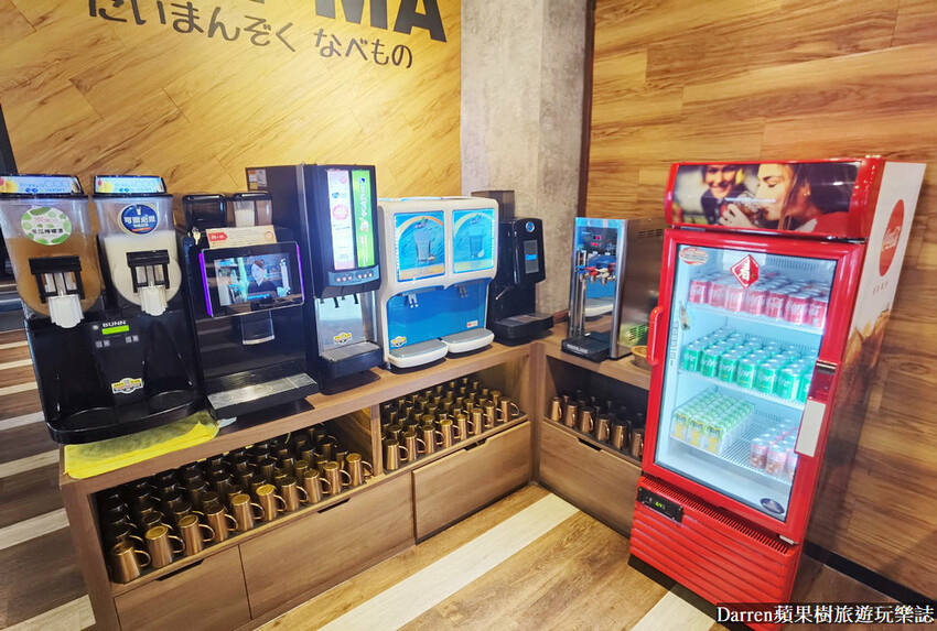 中壢火鍋推薦|藏王極上鍋物中壢店/桃園中壢sogo附近火鍋推薦