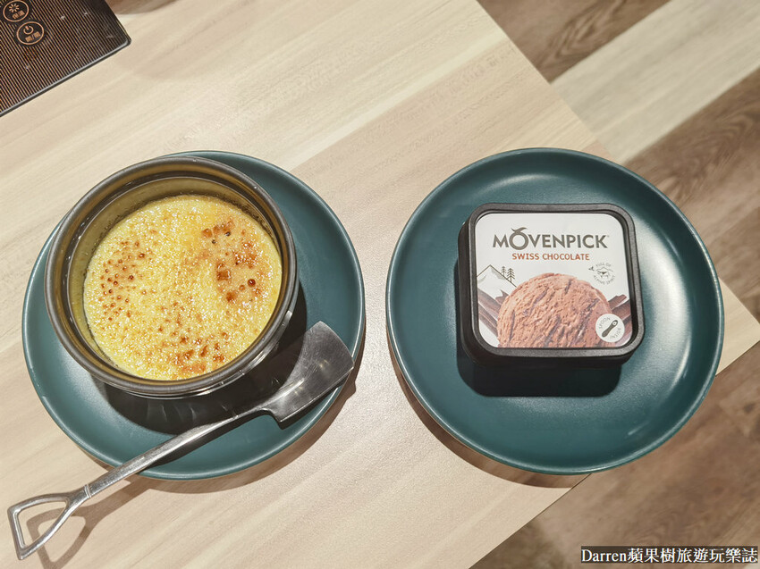 中壢火鍋推薦|藏王極上鍋物中壢店/桃園中壢sogo附近火鍋推薦