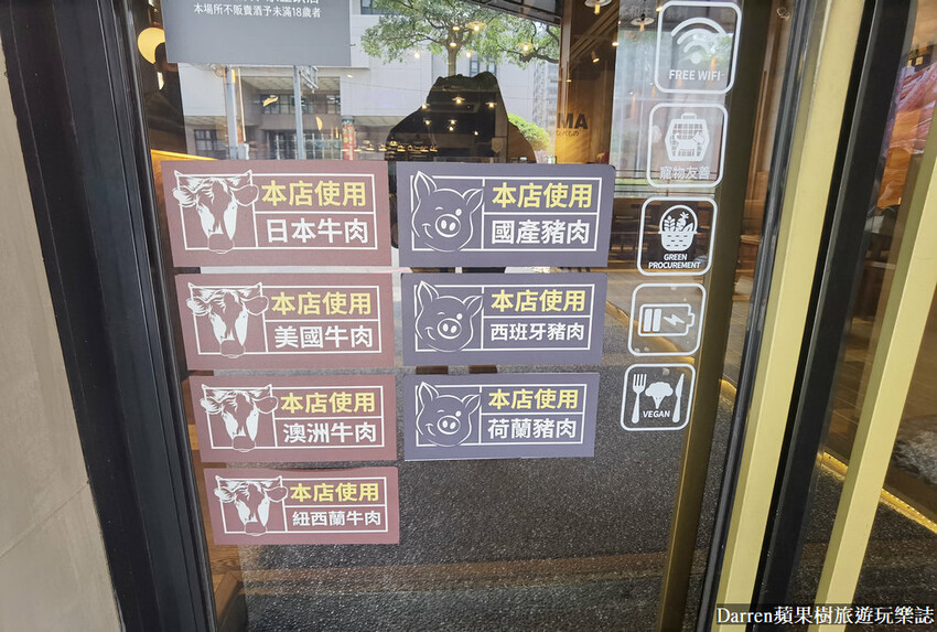 中壢火鍋推薦|藏王極上鍋物中壢店/桃園中壢sogo附近火鍋推薦