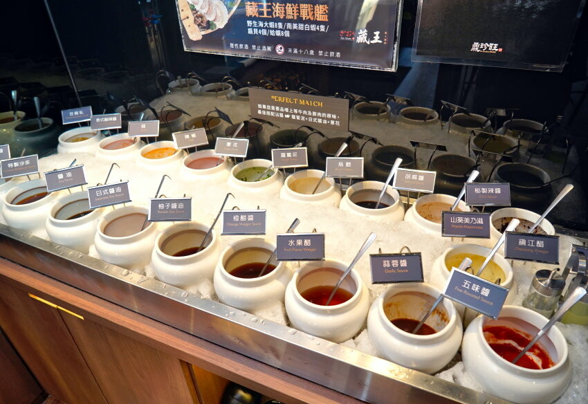 【中壢美食】藏王極上鍋物．頂級肉品+無毒蔬菜+飲品喝到飽+美味甜點!