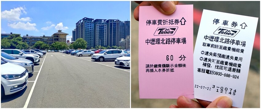 【中壢美食】藏王極上鍋物．頂級肉品+無毒蔬菜+飲品喝到飽+美味甜點!