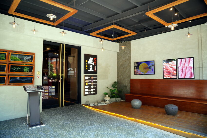 【中壢美食】藏王極上鍋物．頂級肉品+無毒蔬菜+飲品喝到飽+美味甜點!