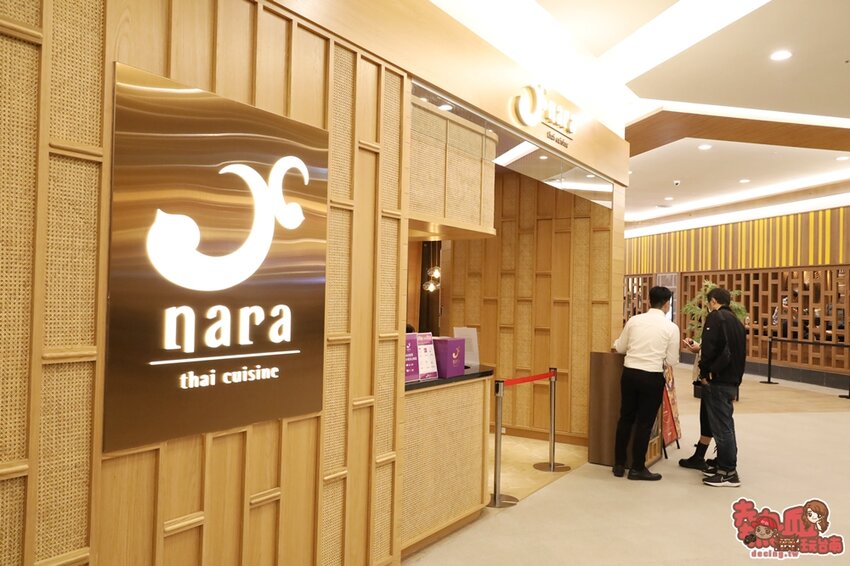 【台南美食】台南首間「NARA Thai Cuisine」泰式料理餐廳！連續三年榮獲米其林推薦的必吃泰式料理~ - 熱血玩台南。跳躍新世界