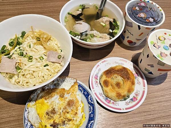 東家館10-在地早餐上桌.jpg 東家館10-在地早餐上桌.jpg