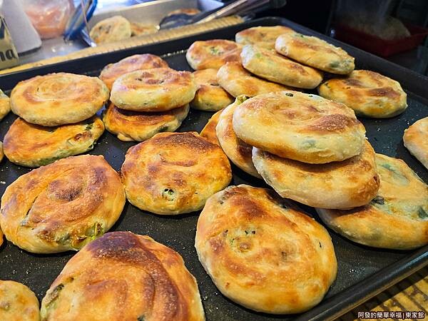 東家館08-蔥仔餅出爐.jpg 東家館08-蔥仔餅出爐.jpg