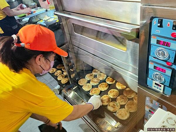 東家館07-烤.jpg 東家館07-烤.jpg