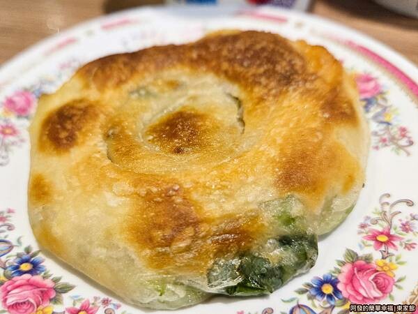 東家館14-蔥仔餅.jpg 東家館14-蔥仔餅.jpg