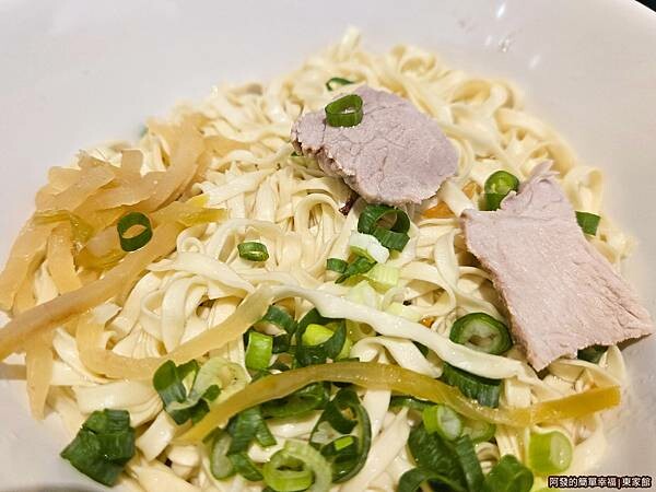東家館11-乾麵.jpg 東家館11-乾麵.jpg
