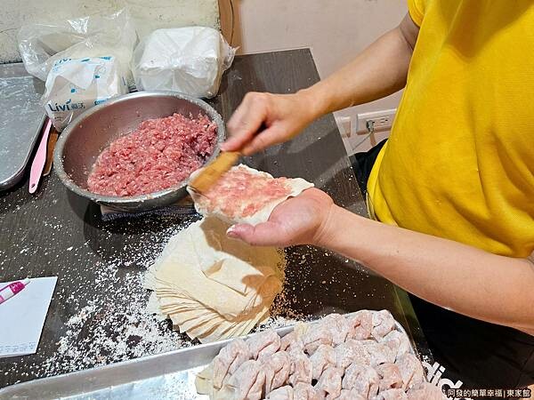 東家館04-包餛飩.jpg 東家館04-包餛飩.jpg