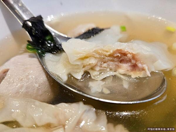 東家館18-餛飩特寫.jpg 東家館18-餛飩特寫.jpg