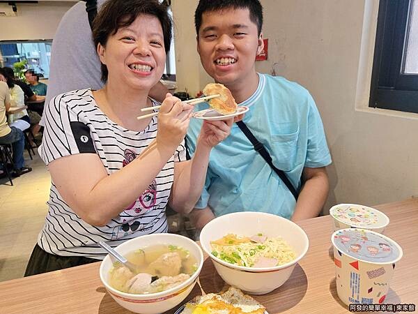 東家館19-留影.jpg 東家館19-留影.jpg