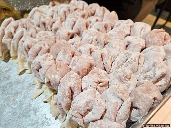 東家館05-生餛飩.jpg 東家館05-生餛飩.jpg