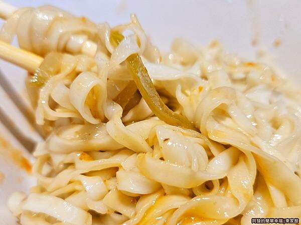 東家館13-乾麵加辣醬.jpg 東家館13-乾麵加辣醬.jpg