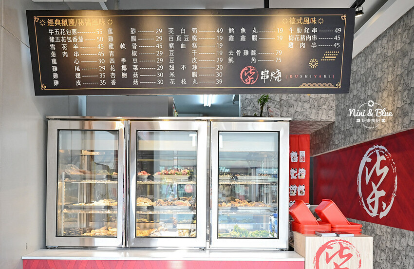 台中逢甲宵夜美食串燒燒烤肉串，31種品項、19元起，食尚玩家也推薦