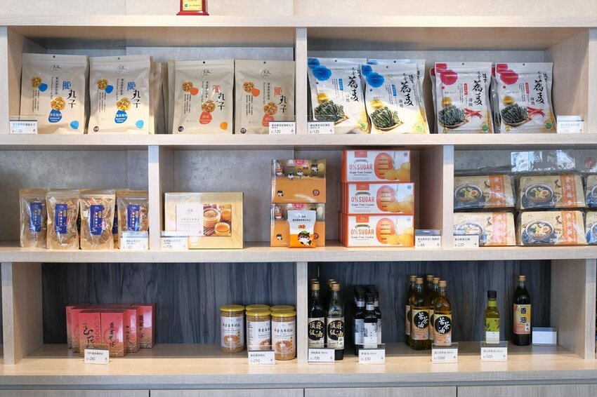 有麥點手作料理