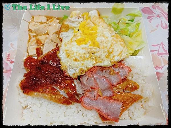 新玉珍烤鴨 002.jpg