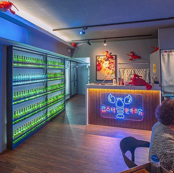 新北 中和區 부산 韓雞-龍蝦一隻雞 韓雞村 4.jpeg