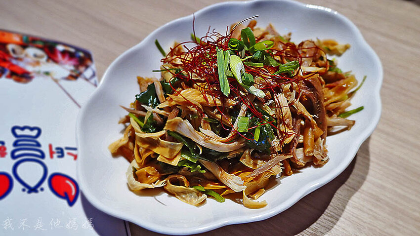 連城路美食餐廳,中和連城路上班族美食,連城路附近餐廳,連城路火鍋,捷運中和站必吃美食,連城路必吃美食,中和韓式海鮮煎餅,中和韓式火鍋