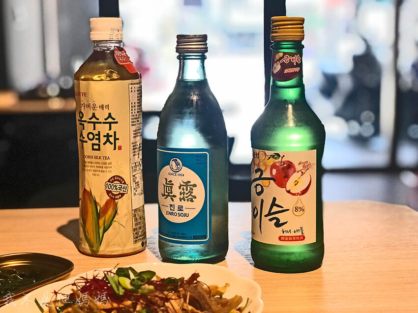 中和國民小學周邊美食,中和怡和醫院,連城停車場,中和帝王蟹,中和海鮮套餐,中和活體海鮮,中和站活體海鮮,中和 龍蝦,錦和運動公園美食