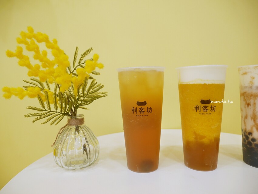 新竹 / 利客坊芝士奶蓋專門店 / 香濃奶蓋連日本人都愛喝！