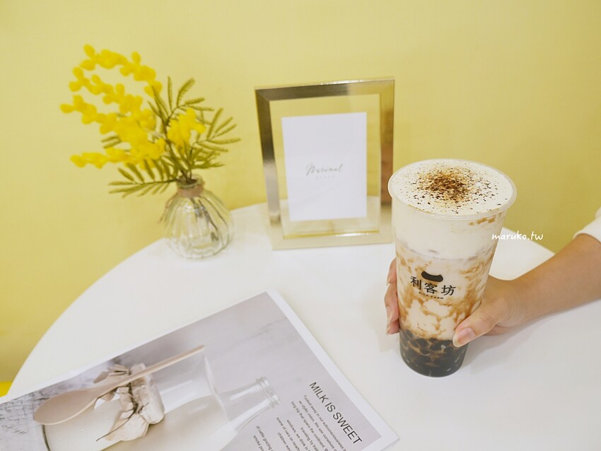 新竹 / 利客坊芝士奶蓋專門店 / 香濃奶蓋連日本人都愛喝！