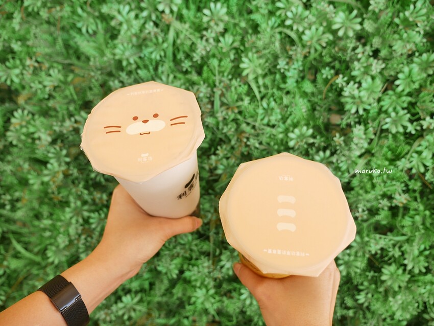 新竹 / 利客坊芝士奶蓋專門店 / 香濃奶蓋連日本人都愛喝！