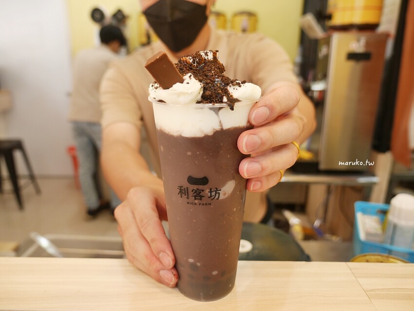 新竹 / 利客坊芝士奶蓋專門店 / 香濃奶蓋連日本人都愛喝！