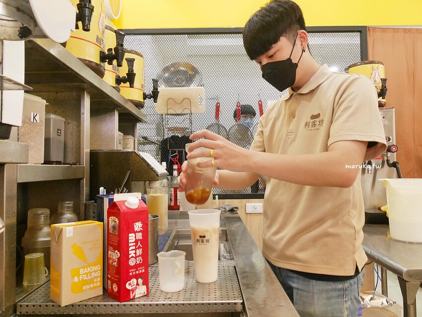 新竹 / 利客坊芝士奶蓋專門店 / 香濃奶蓋連日本人都愛喝！