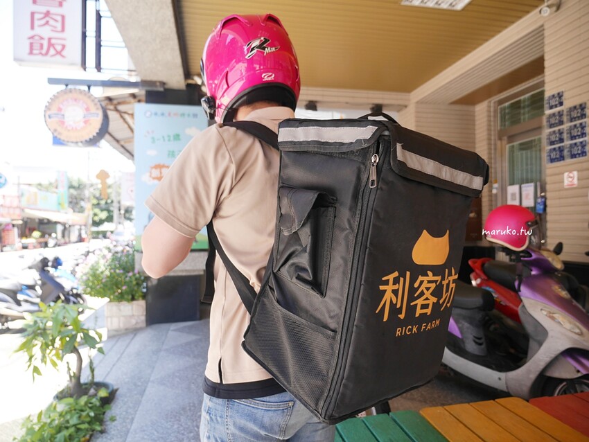 新竹 / 利客坊芝士奶蓋專門店 / 香濃奶蓋連日本人都愛喝！