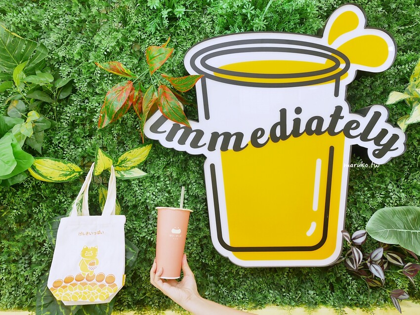 新竹 / 利客坊芝士奶蓋專門店 / 香濃奶蓋連日本人都愛喝！