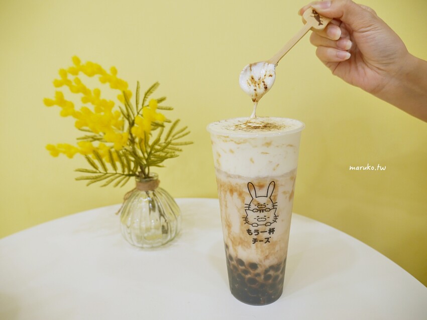 新竹 / 利客坊芝士奶蓋專門店 / 香濃奶蓋連日本人都愛喝！