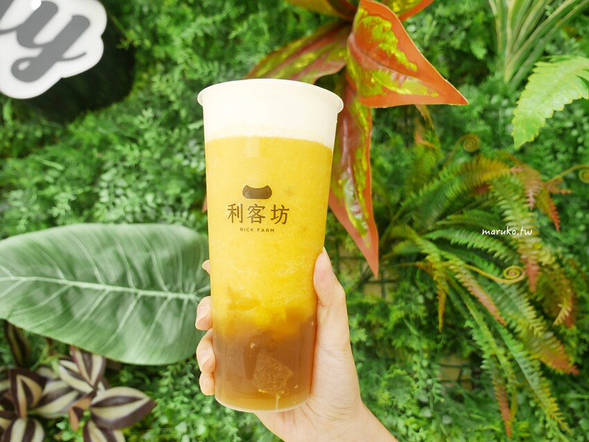 新竹 / 利客坊芝士奶蓋專門店 / 香濃奶蓋連日本人都愛喝！