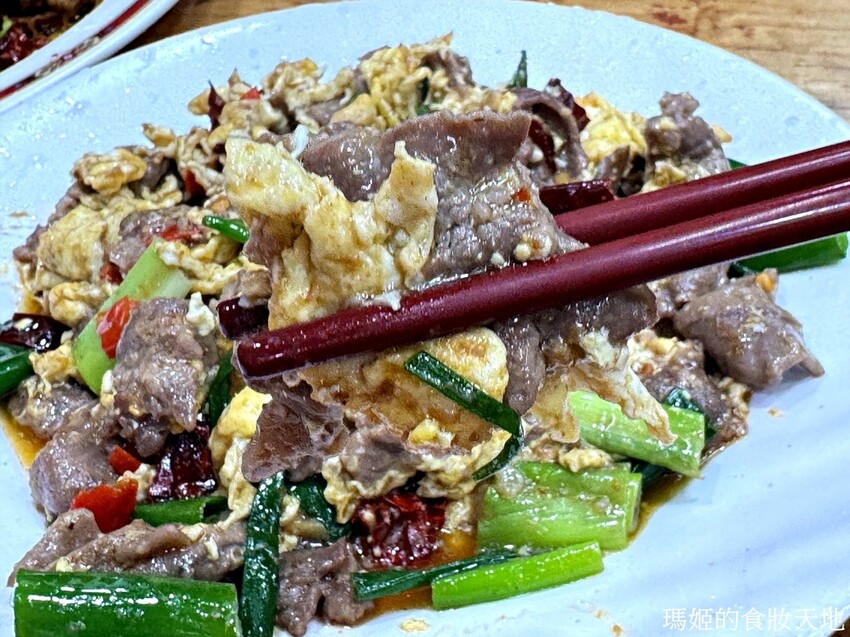 阿桂牛羊雜 正宗湖南口味 香辣夠勁 重口味最愛