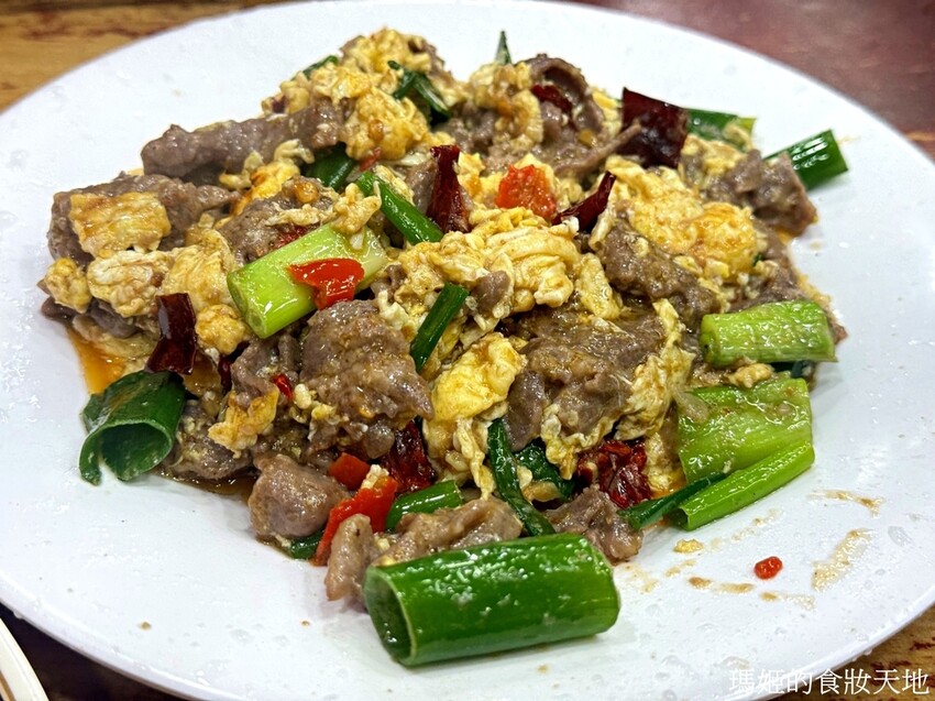 阿桂牛羊雜 正宗湖南口味 香辣夠勁 重口味最愛