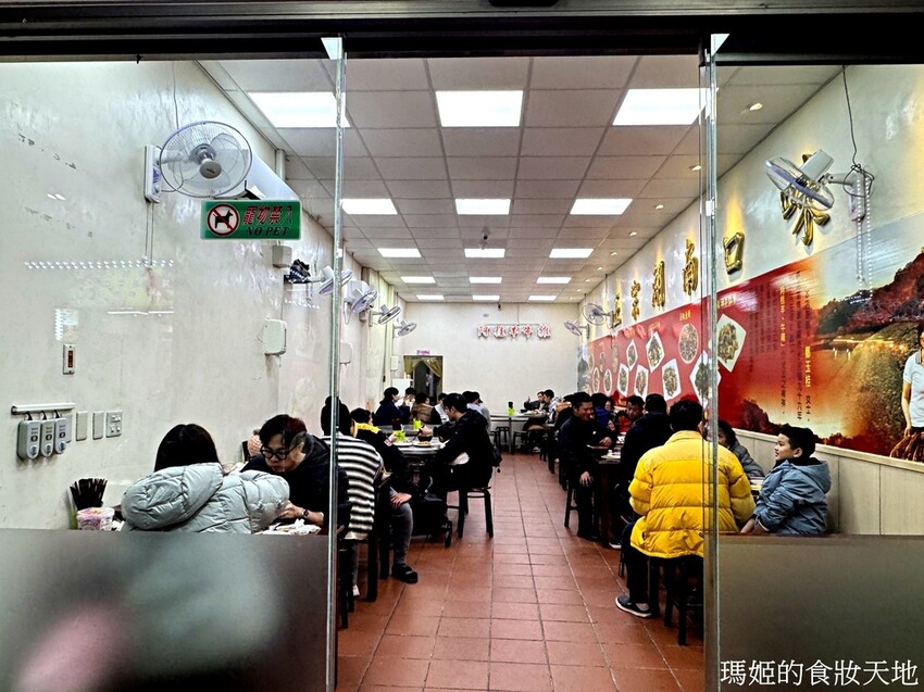 阿桂牛羊雜 正宗湖南口味 香辣夠勁 重口味最愛