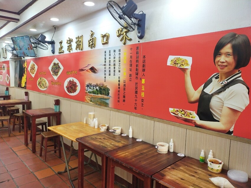 [新竹必吃美食推薦]新竹城隍廟人氣名店 阿桂羊牛雜#新竹必吃#新竹人氣美食#新竹美食#新竹城隍廟美食#新竹城