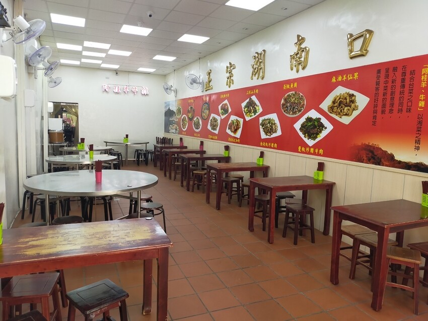 [新竹必吃美食推薦]新竹城隍廟人氣名店 阿桂羊牛雜#新竹必吃#新竹人氣美食#新竹美食#新竹城隍廟美食#新竹城