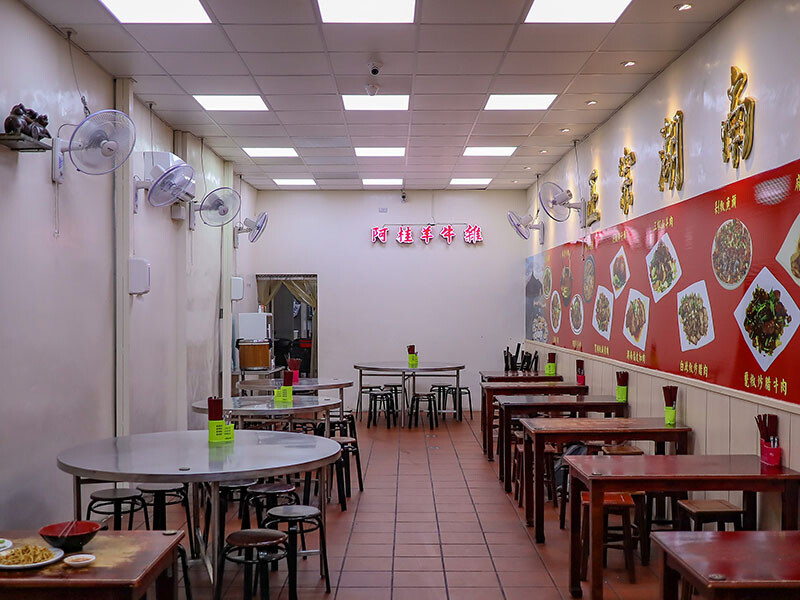 阿桂羊牛雜 | 新竹北門街上湖南大菜平價吃不馬虎！拒絕客製化的道地口味，別再說阿桂臉臭啦！