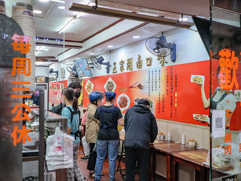 阿桂羊牛雜 | 新竹北門街上湖南大菜平價吃不馬虎！拒絕客製化的道地口味，別再說阿桂臉臭啦！