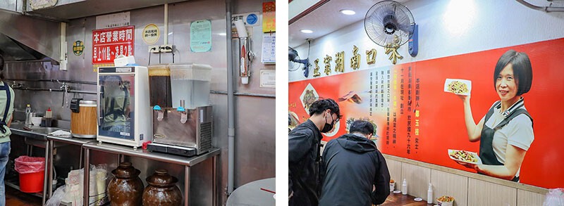 阿桂羊牛雜 | 新竹北門街上湖南大菜平價吃不馬虎！拒絕客製化的道地口味，別再說阿桂臉臭啦！