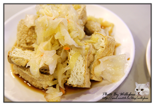 朱媽媽傳統美食(花蓮市)