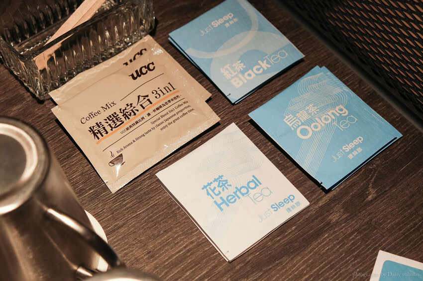 捷絲旅台南十鼓館｜渡假風露天泳池、超Chill lounge 24hrs零間斷提供免費咖啡！