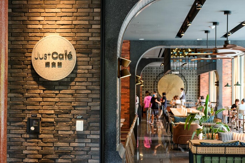 捷絲旅台南十鼓館｜渡假風露天泳池、超Chill lounge 24hrs零間斷提供免費咖啡！