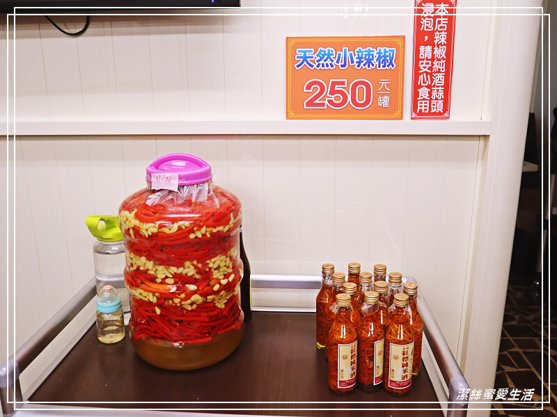 國鼎鵝肉飯 玉里麵-桃園八德/鵝肉軟嫩很美味