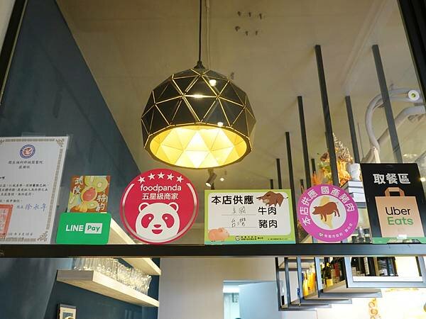 桃園-暮咖哩 (11).JPG